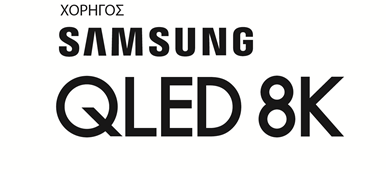 Samsung QLED 8K