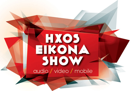HES 2024 | HXOS EIKONA SHOW 2024